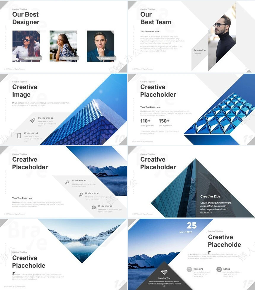 都市高楼商务风通用PPT模板