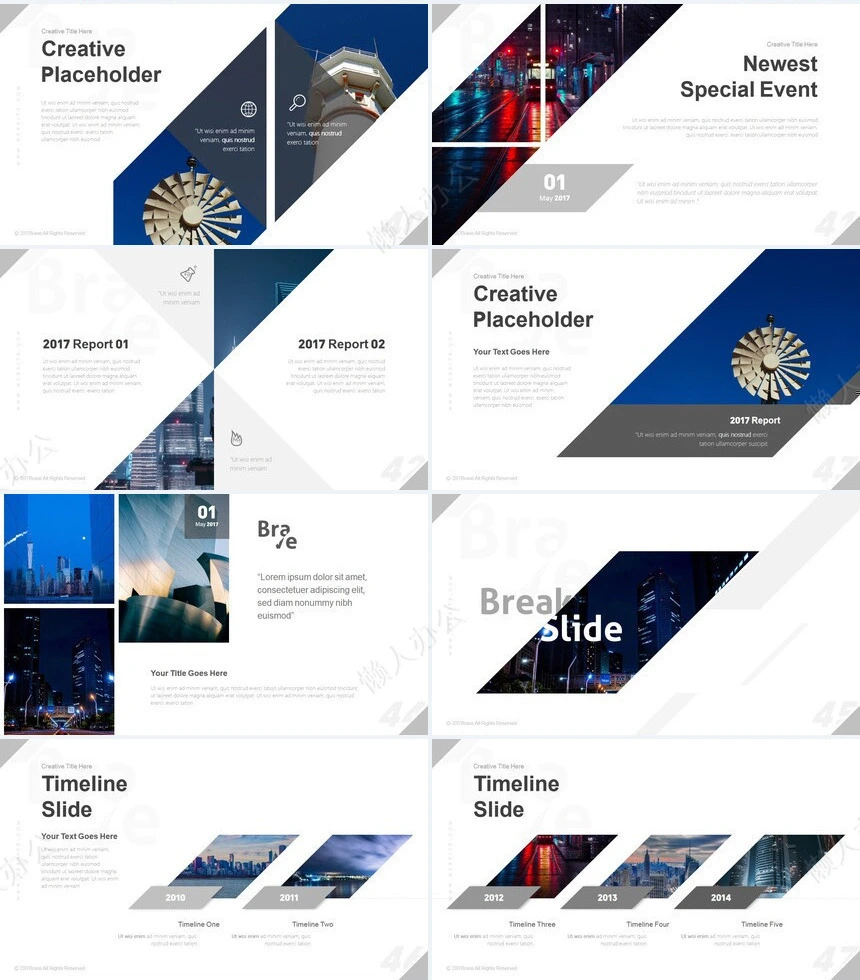 都市高楼商务风通用PPT模板