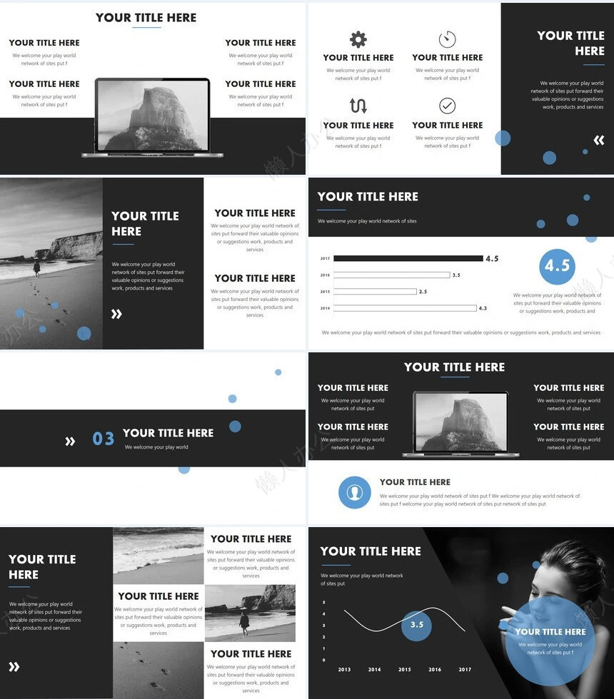 酷黑弧度线条时尚公司介绍项目简介PPT模板