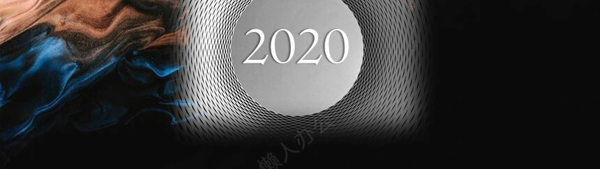 酷黑时尚杂志风商业计划书项目简介PPT模板