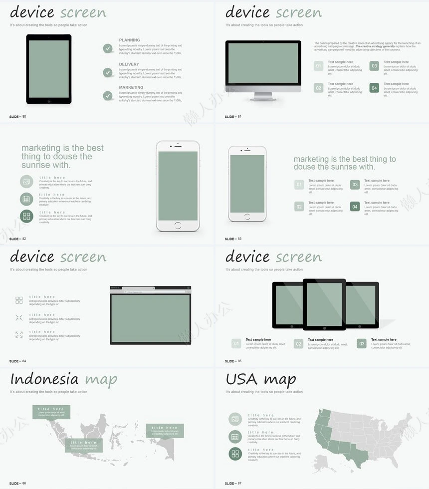 高楼大厦背景数据表格通用PPT模板