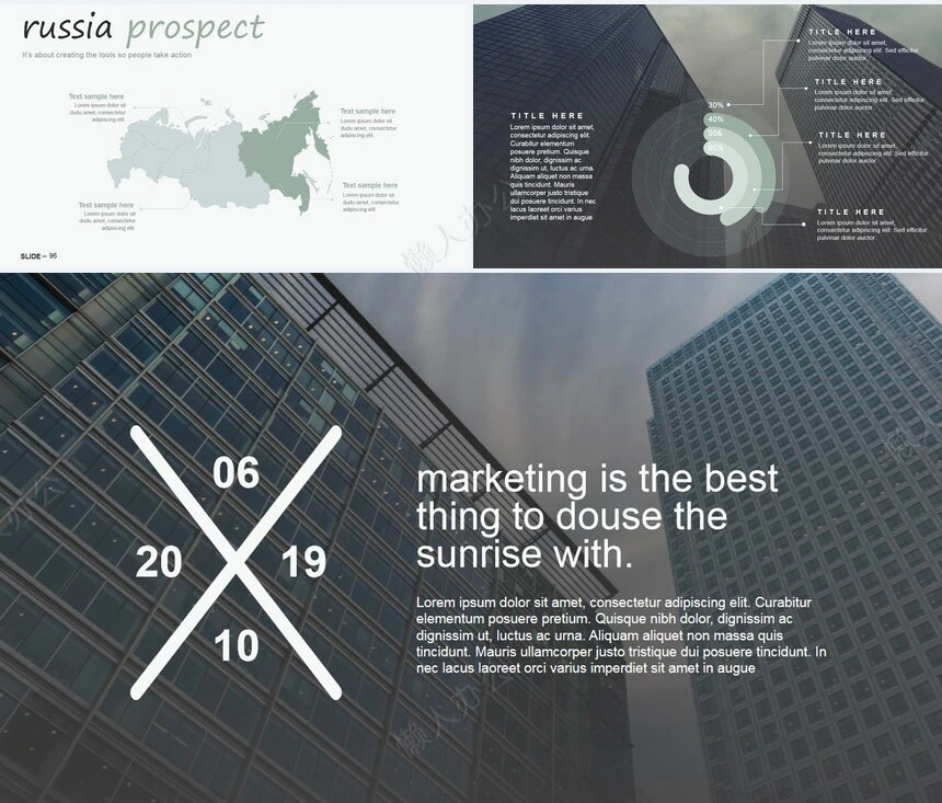 高楼大厦背景数据表格通用PPT模板