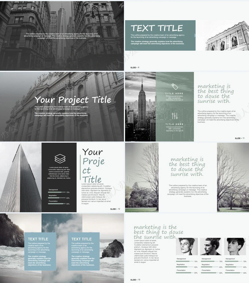 高楼大厦背景数据表格通用PPT模板