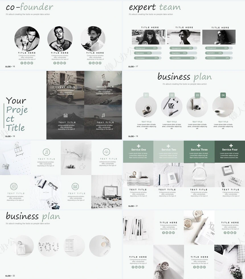 高楼大厦背景数据表格通用PPT模板