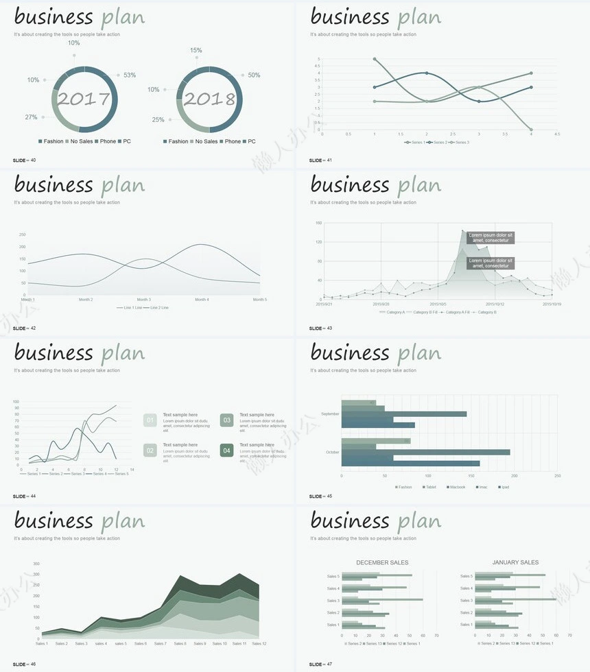 高楼大厦背景数据表格通用PPT模板