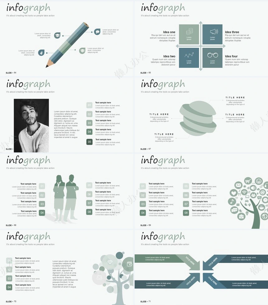 高楼大厦背景数据表格通用PPT模板