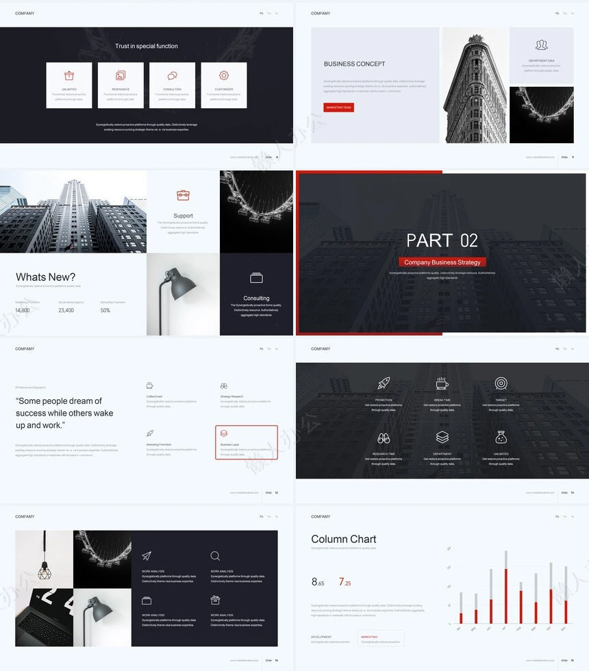 高端品牌宣传家具珠宝电子通用PPT模板