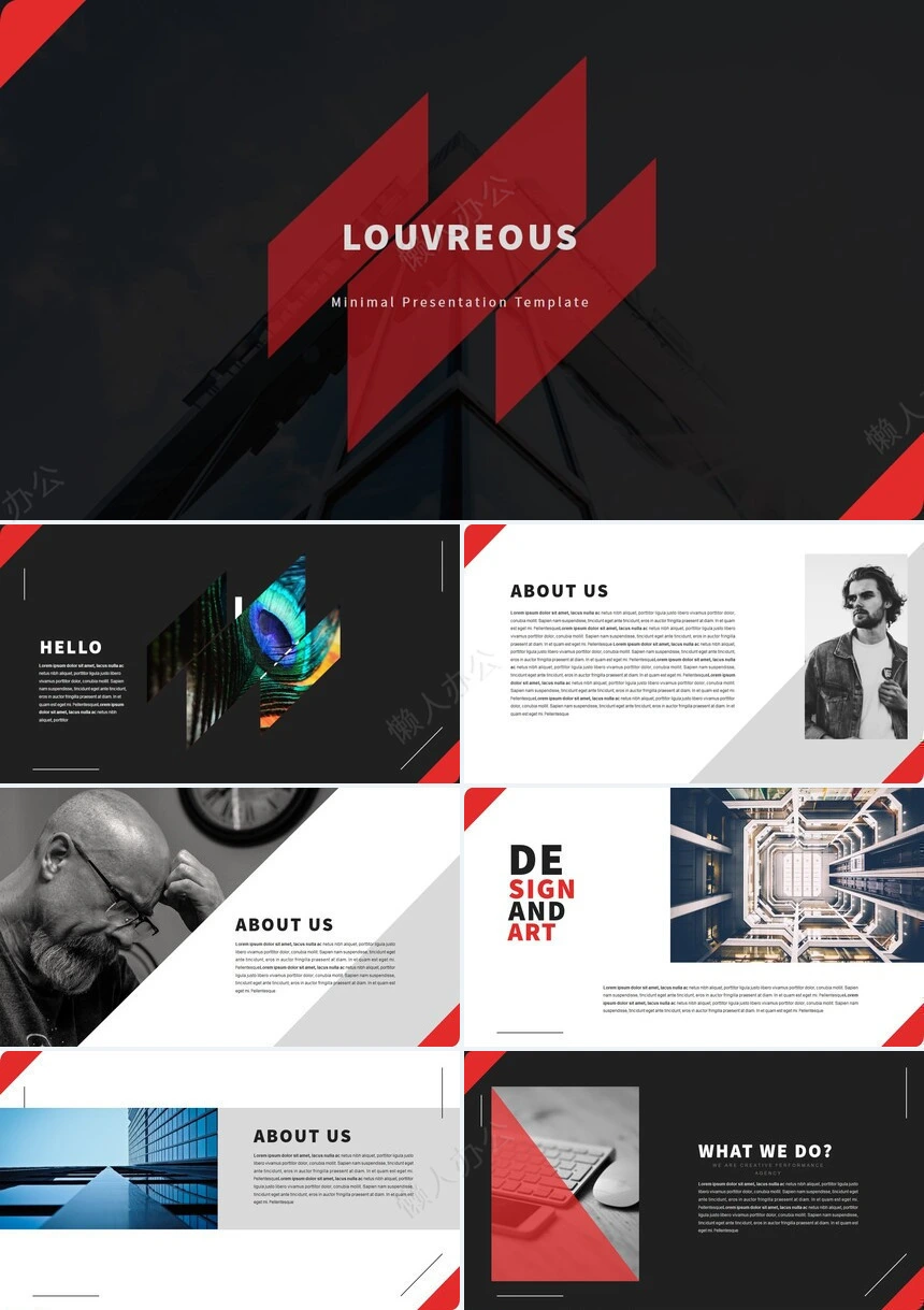 高端玫红商务风品牌宣传PPT模板公司介绍通用PPT模版