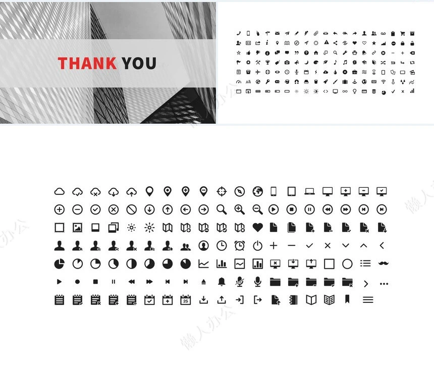 高端玫红商务风品牌宣传PPT模板公司介绍通用PPT模版