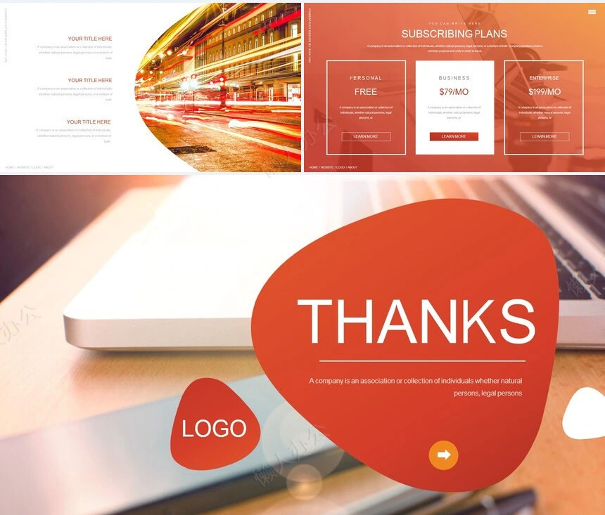 高级橙色品牌整合营销推广方案通用PPT模板