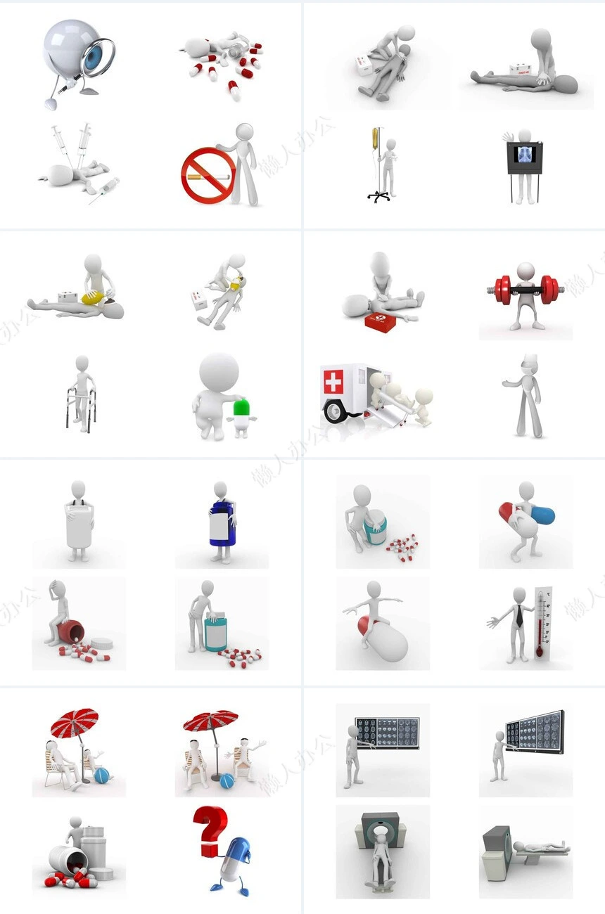 医疗医学工作总结汇报通用PPT模板(137)