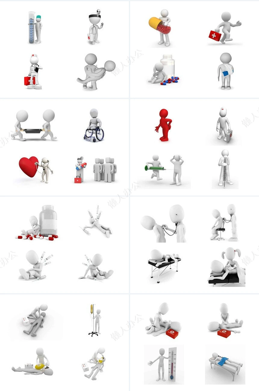 医疗医学工作总结汇报通用PPT模板(137)