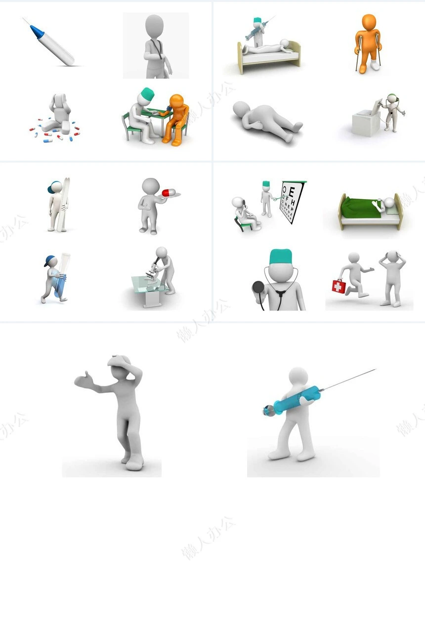 医疗医学工作总结汇报通用PPT模板(137)