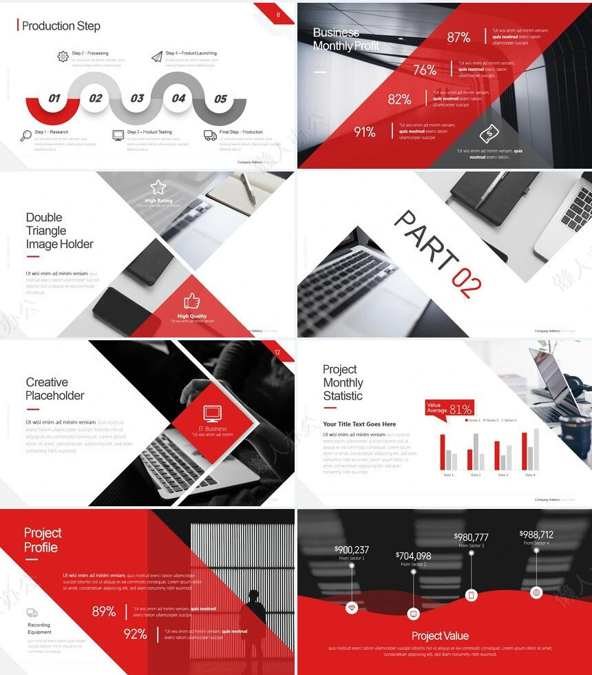 高级玫红冷峻商务风通用PPT模板