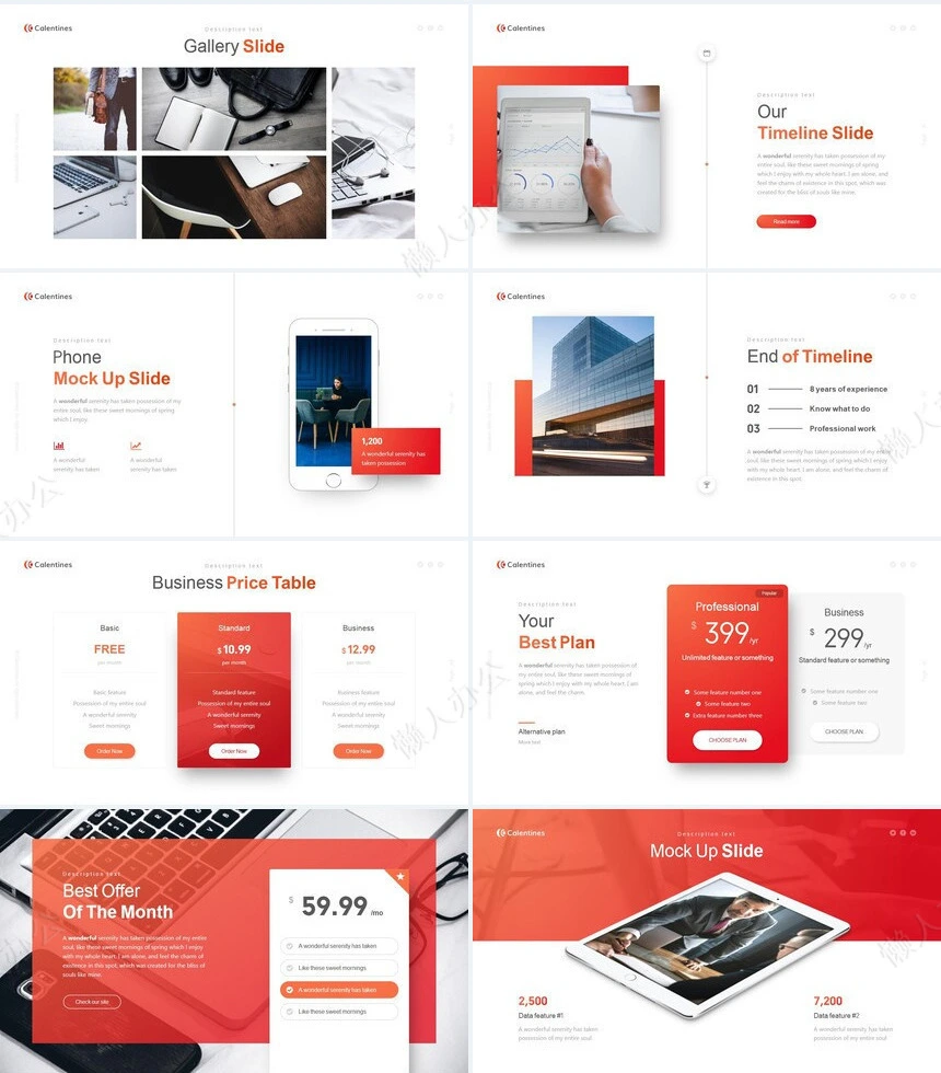 高级红商务欧美风广告策划商业计划书通用PPT模板