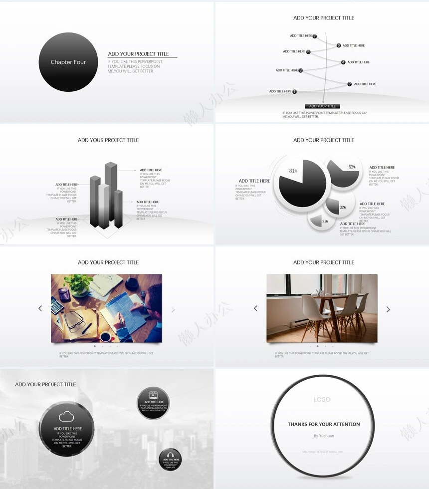 黑灰简约大气圆形欧美通用PPT模板
