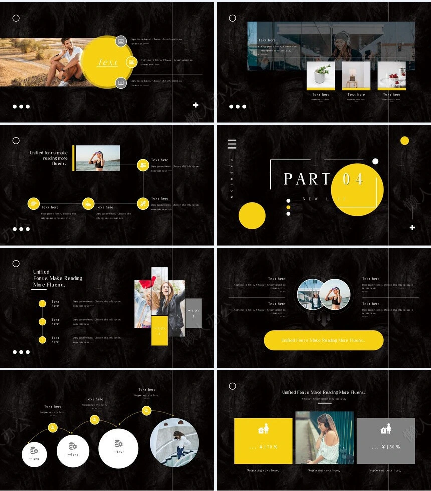 黑黄时尚高级感广告策划公司简介通用PPT模板