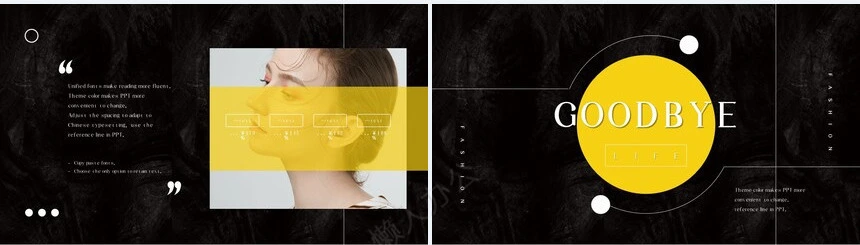 黑黄时尚高级感广告策划公司简介通用PPT模板