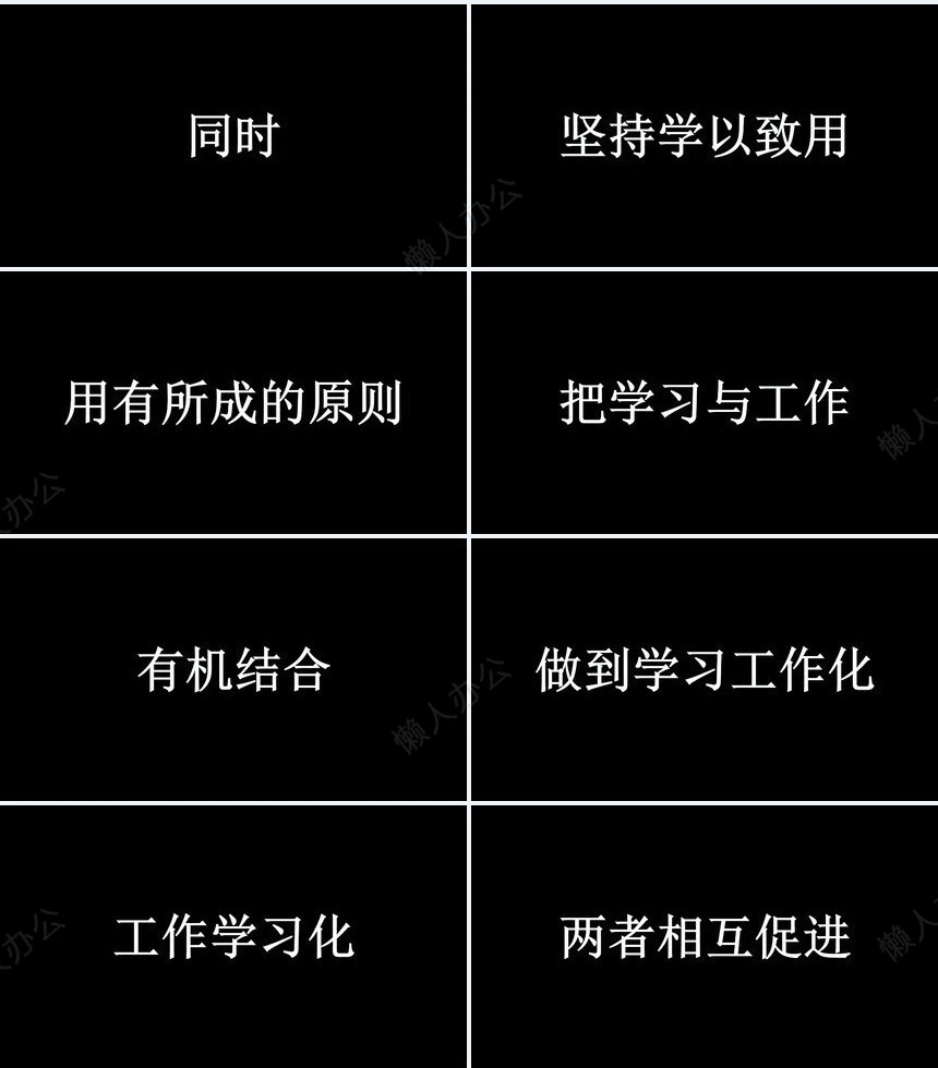 医疗医学工作总结汇报通用PPT模板(7)