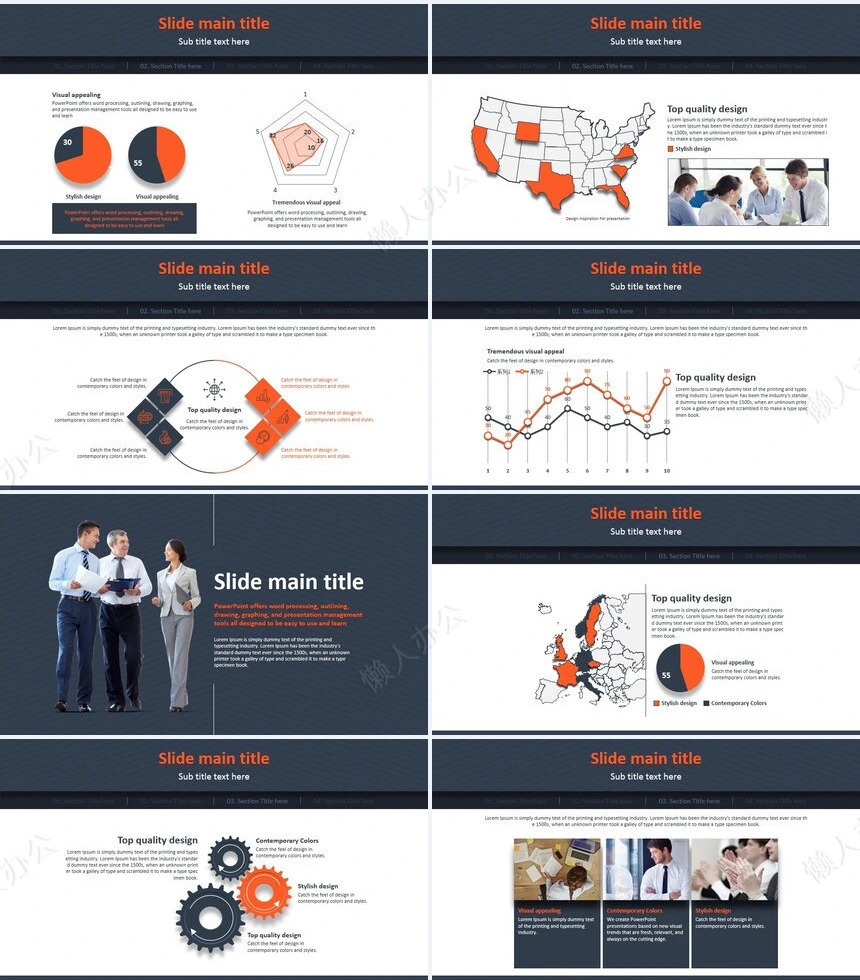 建筑夜景欧美风高端PPT模版