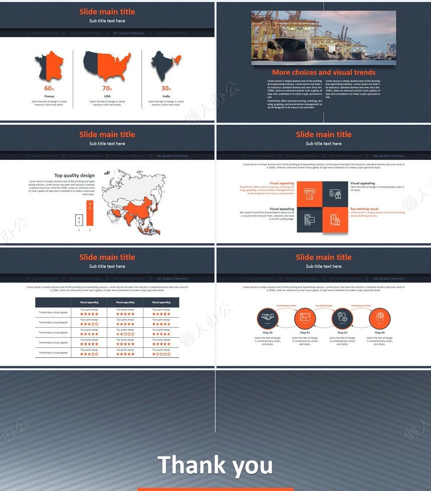 建筑夜景欧美风高端PPT模版