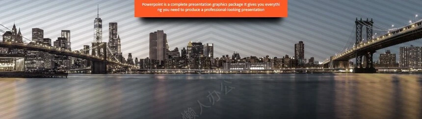 建筑夜景欧美风高端PPT模版