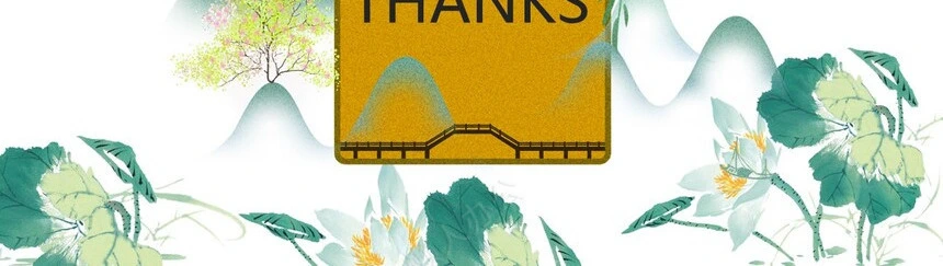 二十四节气惊蛰通用PPT模板(11)