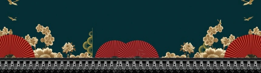 二十四节气惊蛰通用PPT模板(25)