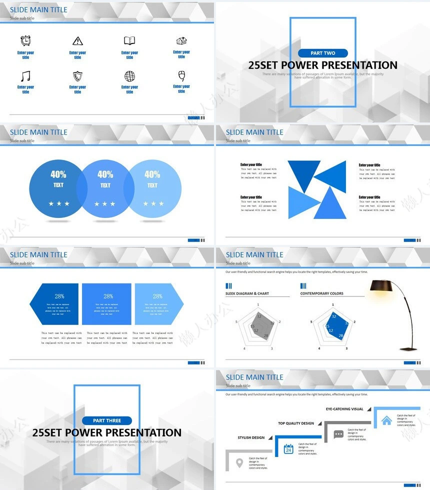 欧美装饰设计PPT模板公司简介商务报告项目展示