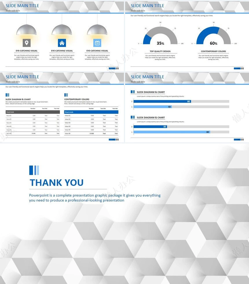 欧美装饰设计PPT模板公司简介商务报告项目展示