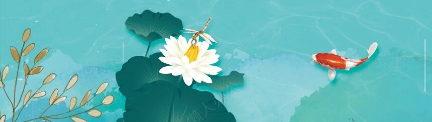 二十四节气立夏通用PPT模板(16)