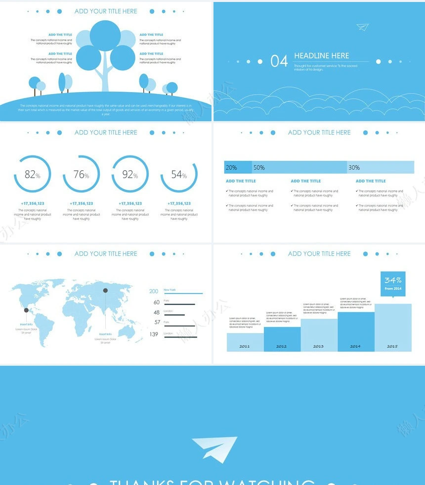 蓝色欧美简约通用PPT模板公司简介商务报告项目展示