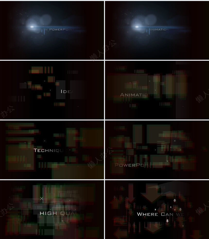 炫酷黑色风快闪PPT模板