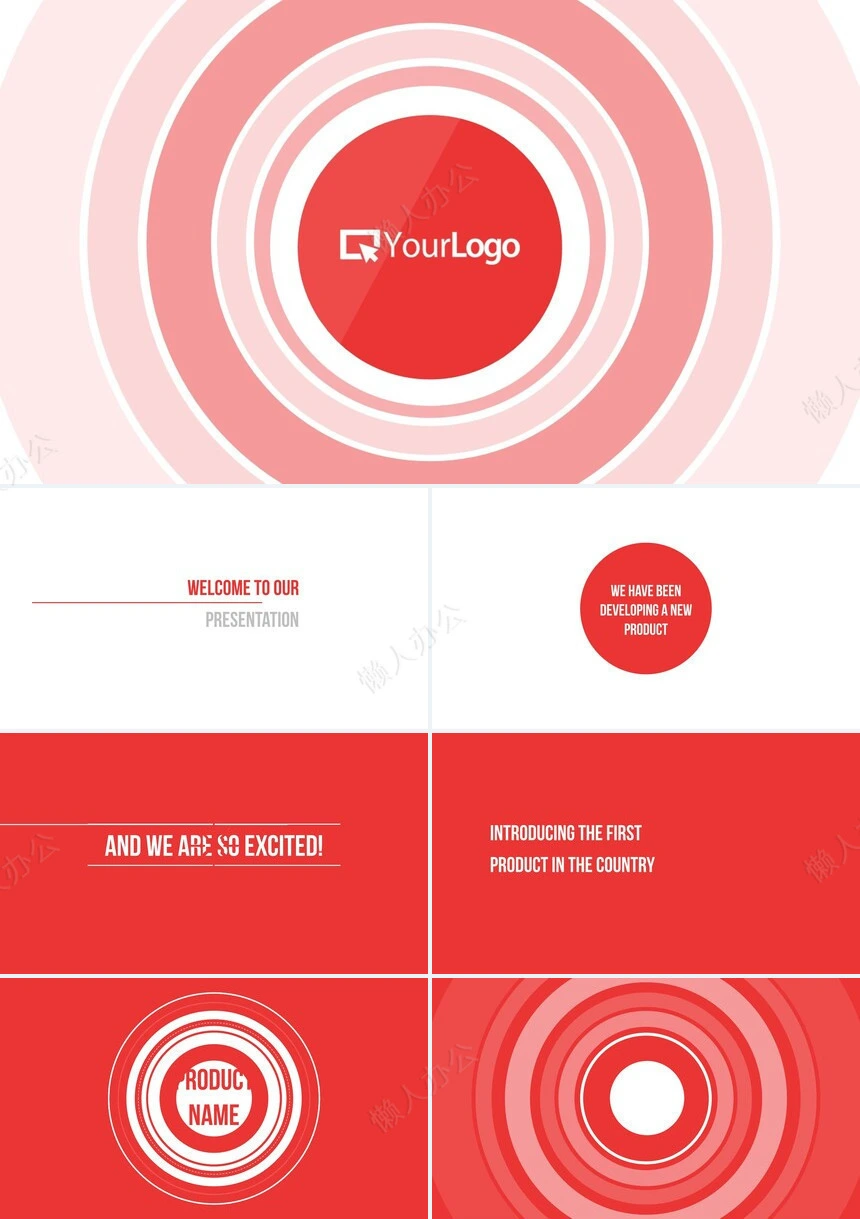 玫红欧美快闪PPT模板