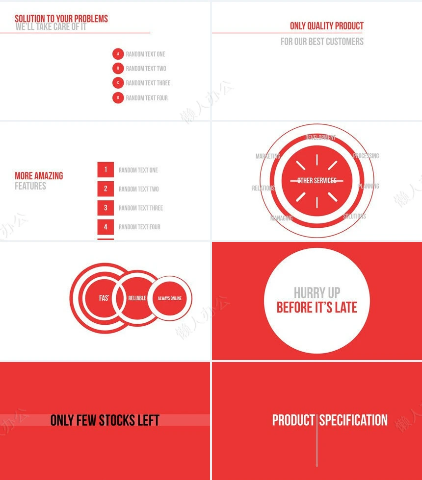 玫红欧美快闪PPT模板