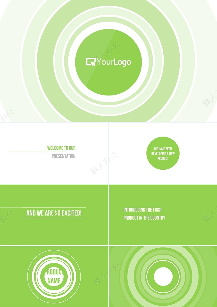 绿色欧美快闪PPT模板