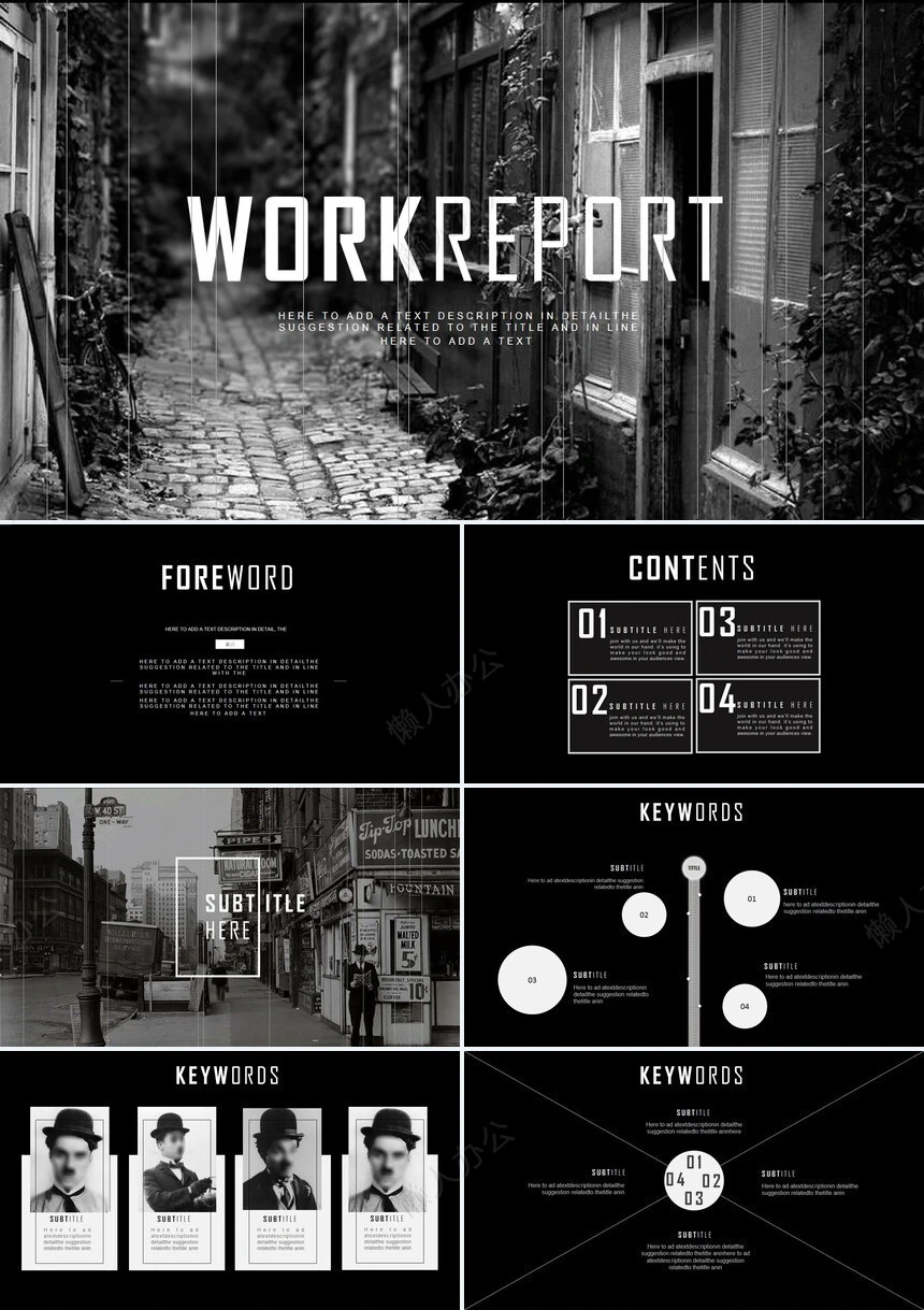 摄影设计欧美黑色快闪ppt模板