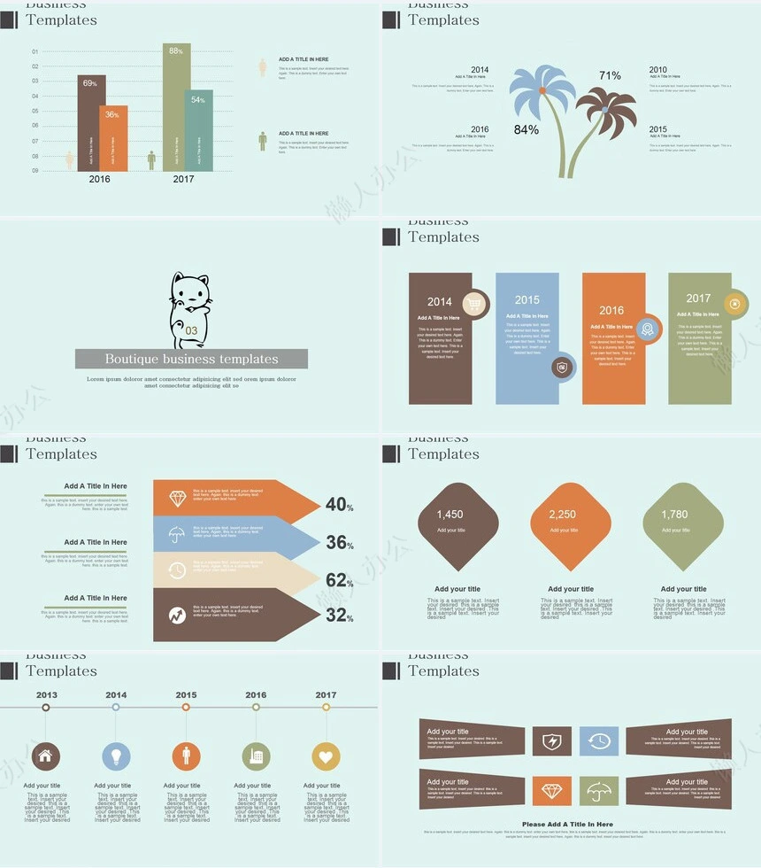 欧美卡通小猫PPT模板