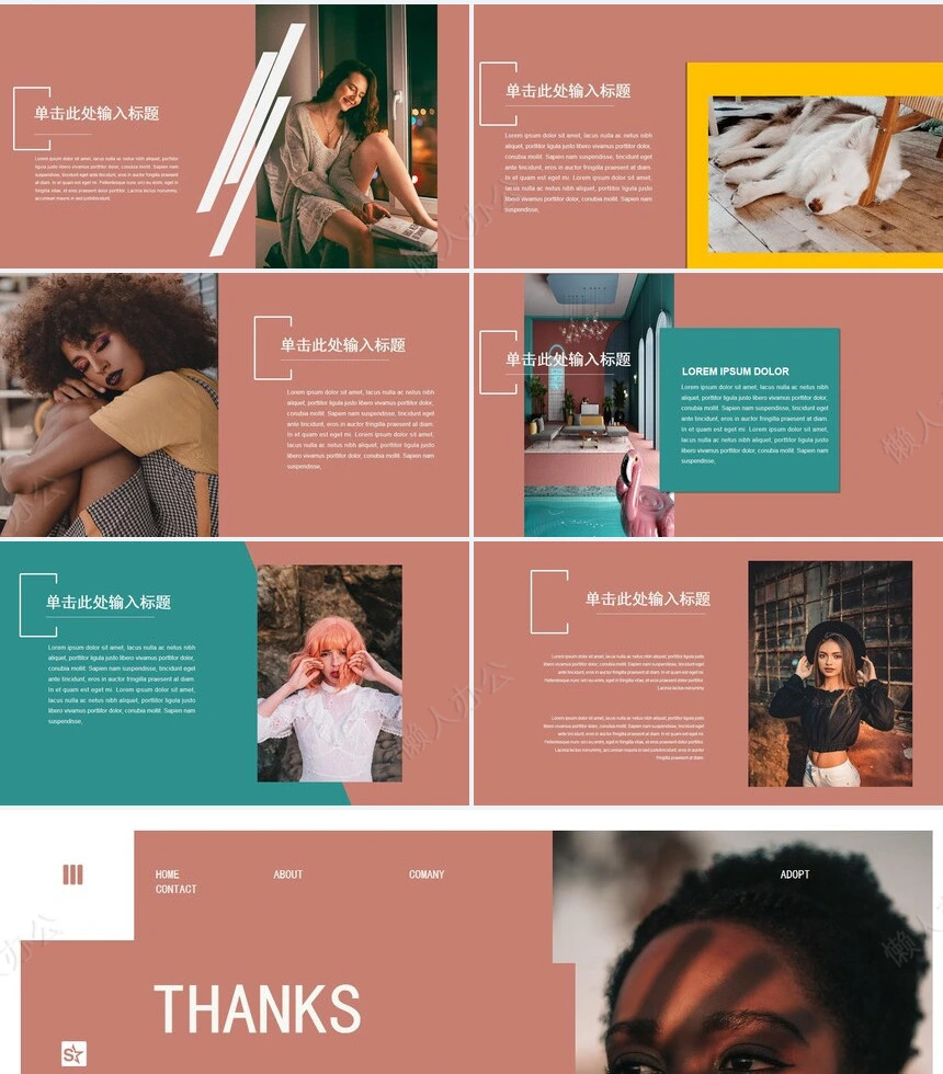 杂志风高端公司宣传项目介绍PPT动态模板