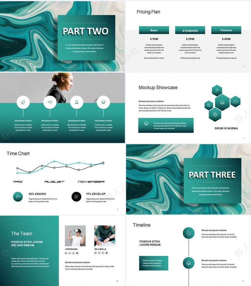 时尚绿色欧美风高端轻奢品牌宣传公司简介PPT模板