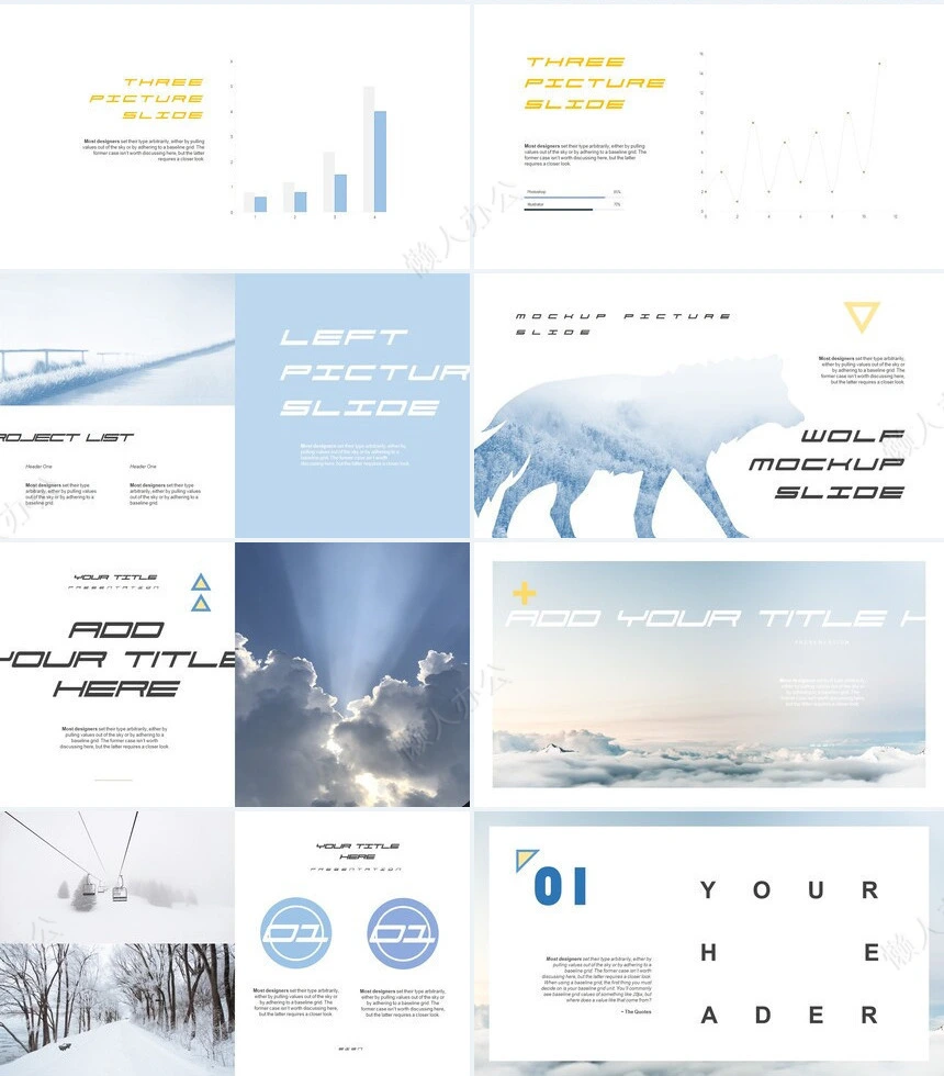 天蓝色唯美欧美风轻奢品牌宣传公司简介PPT模板