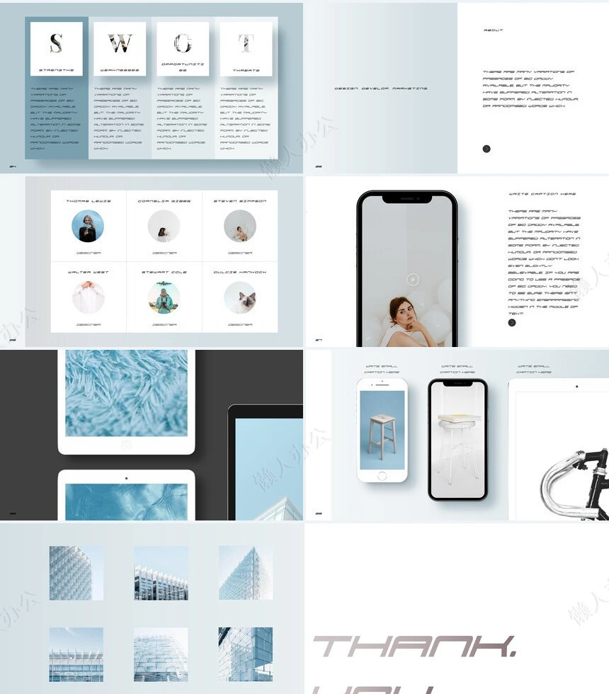 轻奢品牌宣传公司简介PPT模板