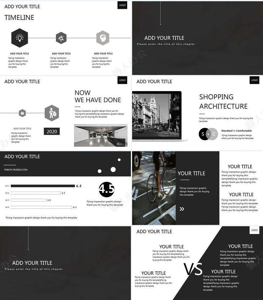 酷黑欧美风猫咪轻奢品牌宣传公司简介PPT模板