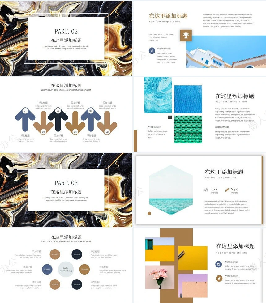 欧美高端大气设计策划项目提案公司介绍PPT模板