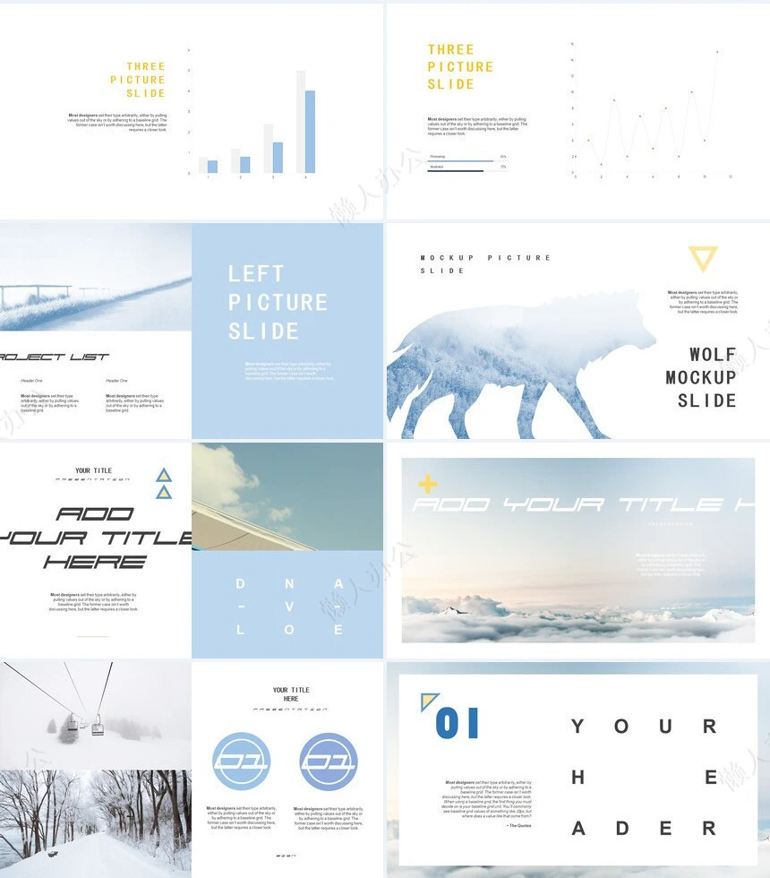 蓝色大气动物元素轻奢风品牌宣传公司简介PPT模板