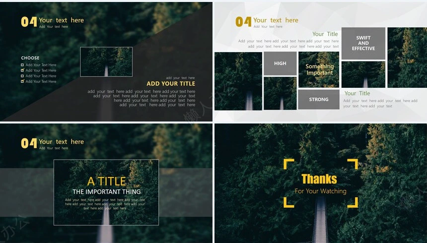 大树森林文艺欧美风高端轻奢品牌宣传PPT模板