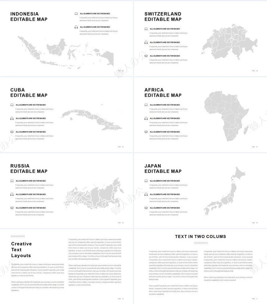 2023北欧INS风格商业计划书产品发布PPT模板