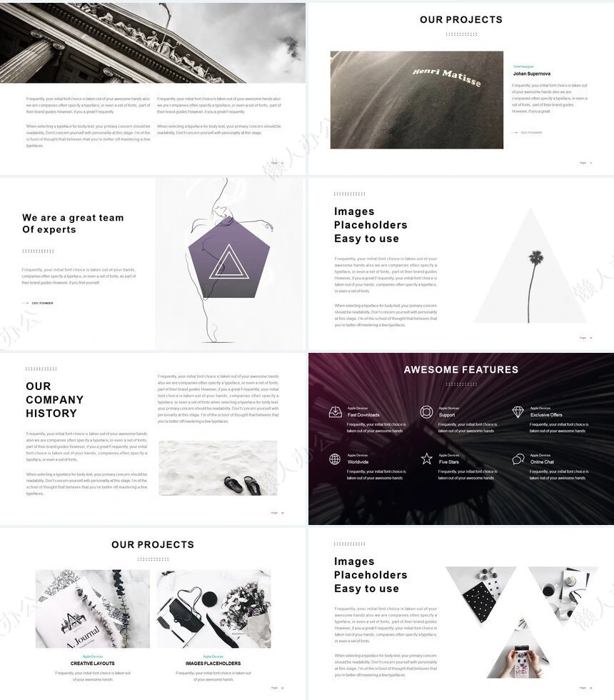 2023北欧INS风格商业计划书产品发布PPT模板