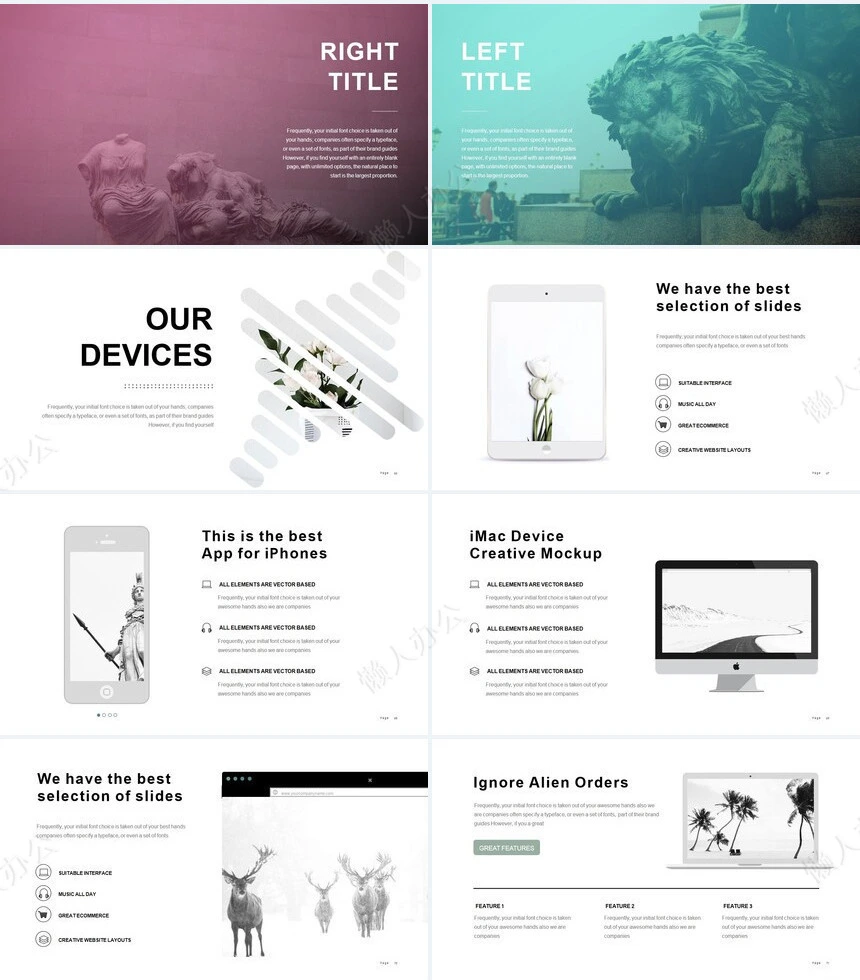2023北欧INS风格商业计划书产品发布PPT模板