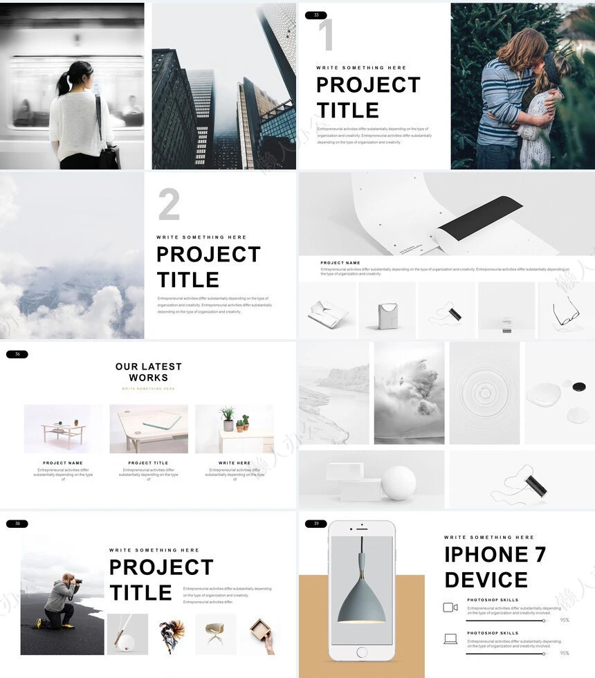 2023北欧INS风格简约创意通用模板